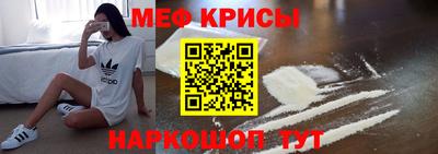 трава Малоярославец