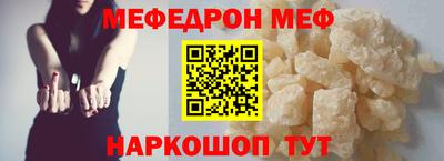 альфа пвп VHQ Малгобек