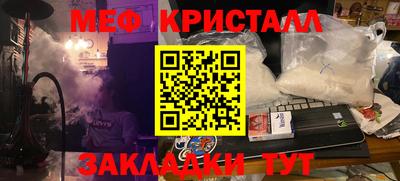 альфа пвп VHQ Малгобек