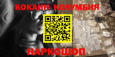 альфа пвп VHQ Малгобек