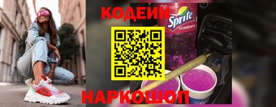 мдма Мариинск