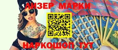 альфа пвп VHQ Малгобек