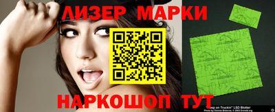 альфа пвп VHQ Малгобек