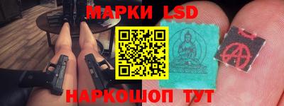 трава Малоярославец