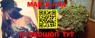 мдма Мариинск