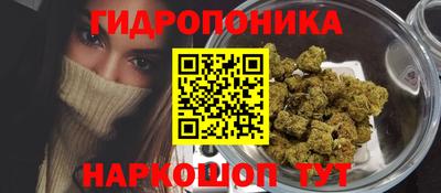 альфа пвп VHQ Малгобек