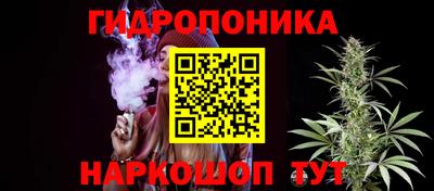 альфа пвп VHQ Малгобек