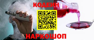 альфа пвп VHQ Малгобек