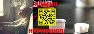трава Малоярославец