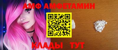 трава Малоярославец