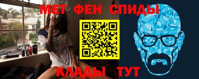 трава Малоярославец