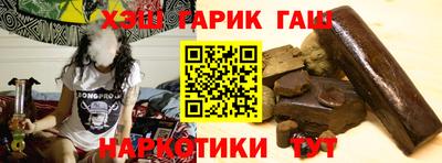 мдма Мариинск